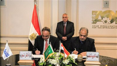 تعاون بين العربية للتصنيع وشركة الفنار السعودية لتطوير الطاقة النظيفة والمتجددة
