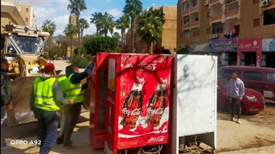 رئيس جهاز 6 أكتوبر يكلف الإدارات المعنية بالتصدي لكافة المخالفات بالمدينة