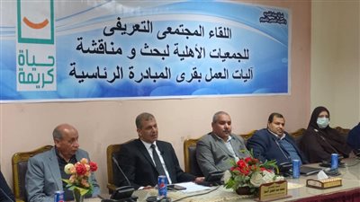 رئيس مياه الفيوم: توصيل أكثر من 5 آلاف توصيلة للأسر الأولى بالرعاية