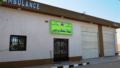 محافظ سوهاج: إنشاء وتطوير 217 وحدة صحية ومركزا طبيا ووحدة إسعاف بقرى حياة كريمة | صور 