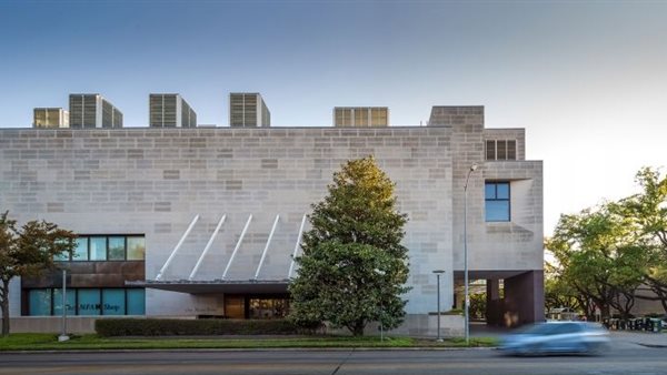 متحف الفنون الجميلة