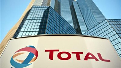 شركة توتال العالمية تسعى للخروج من مشاريع الغاز الفنزويلية