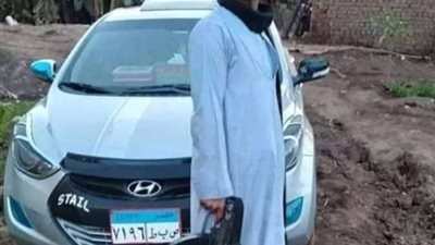 ضبط مسجل خطر وشقيقه بتهمة ترويع المواطنين وفرض الإتاوات بقنا