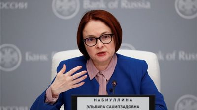 المركزي الروسي يرفع سعر الفائدة للمرة الثامنة على التوالي