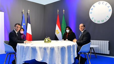 برلمانيون عن مشاركة الرئيس في قمة محيط واحد: سياسة مصر الخارجية تشهد تغيرات جذرية