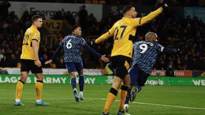 أمام أنظار النني.. أرسنال يفوز على وولفرهامبتون بهدف في الدوري الإنجليزي