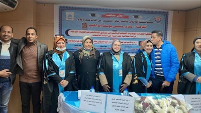 الباحثة هدى حسني تحصل على درجة الماجستير بتقدير امتياز من جامعة أسوان عن مؤتمرات الشباب الرئاسية | صور