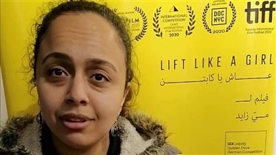 مجراية المنيا يستضيف مخرجة فيلم عاش يا كابتن الحائز على جائزة مسابقة الأفلام الألمانية