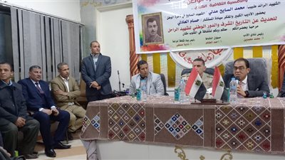 دقيقة حداد على أرواح الشهداء.. بيت ثقافة المراغة بسوهاج يكرم اسم أول طبيب مصري استشهد في حرب 48 | صور