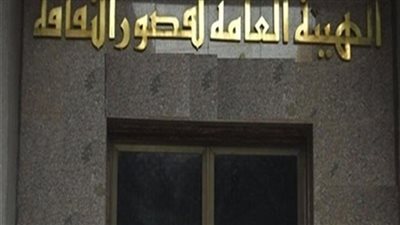   قصر ثقافة أحمد بهاء الدين للطفل بأسيوط ينظم فعاليات مميزة للصغار 