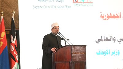ترسيخ مفاهيم العيش الإنساني المشترك.. نص كلمة وزير الأوقاف في افتتاح مؤتمر عقد المواطنة 