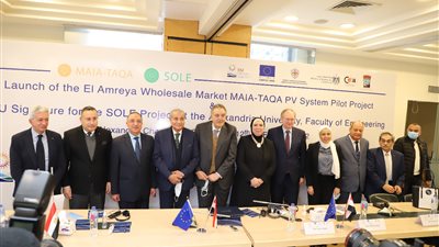 تجارية الإسكندرية تطلق أول سوق للجملة بالعالم يعمل بالطاقة الشمسية