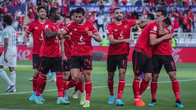 بعد حصد برونزية مونديال الأندية.. تعرف على موعد مباراة الأهلي المقبلة