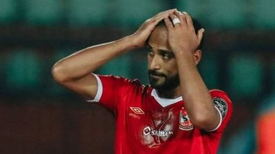 على طريقة أبو تريكة.. وليد سليمان يدرس الاعتزال اليوم حال الفوز بـ نهائي إفريقيا