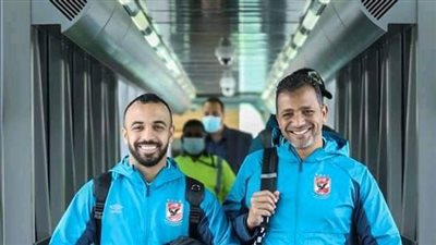بعد برونزية مونديال الأندية.. بعثة الأهلي تغادر أبوظبي في طريق عودتها إلى القاهرة