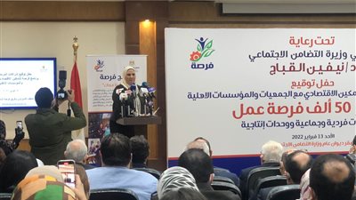 وزيرة التضامن: ربع مليون مستفيد من فرص عمل تكافل وكرامة