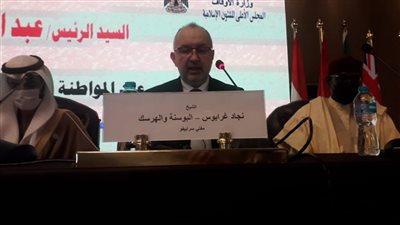 مفتي البوسنة والهرسك: المسلمون في الدول الغربية يواجهون تحديات من نوع آخر