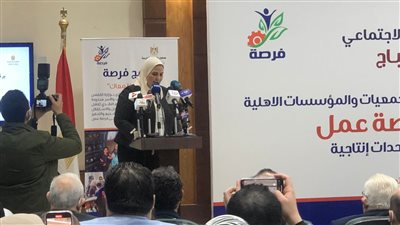 وزيرة التضامن تعلن إطلاق استراتيجية التطوع المصرية الشهر المقبل 