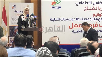 وزيرة التضامن: السيسي يوجه باستمرار بإيجاد إطار حقيقي للتمكين الاقتصادي للمواطنين