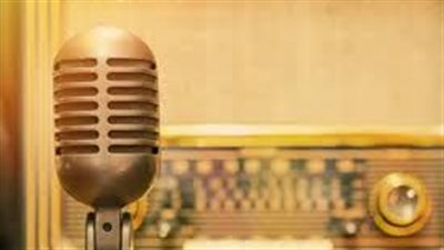 في اليوم العالمي لها | مقدمة في الإذاعة والتليفزيون.. كتاب يتناول قضايا الإذاعة بطريقة مختلفة