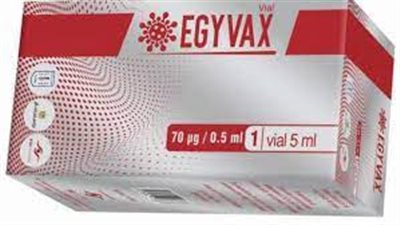 خبير أوبئة يكشف مدى فاعلية اللقاح المصري إيجي فاكس على المتحور أوميكرون