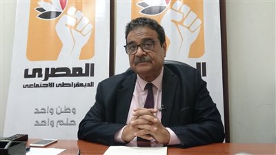 المصري الديمقراطي: موقفنا متشدد تجاه جماعة الإخوان.. ولن ندخل في مناورة رخيصة