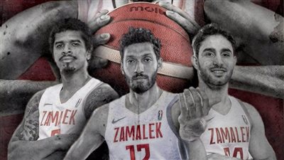 الحساب الرسمي لـ اتحاد كرة السلة يشيد بأداء الزمالك في كأس العالم للأندية