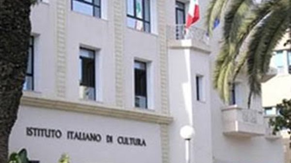 المعهد الإيطالي