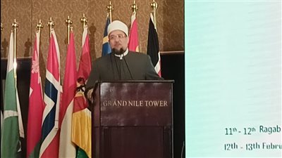إصدار وثيقة القاهرة للسلام.. مخرجات وتوصيات مؤتمر المجلس الأعلى للشؤون الإسلامية