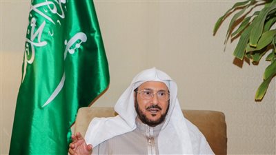 في ختام مؤتمر الأعلى للشؤون الإسلامية.. آل الشيخ: المملكة تطبق المواطنة منذ زمن طويل