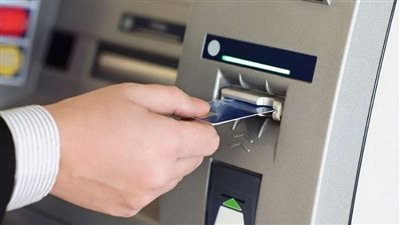 تصل لـ20 جنيهًا.. تعرف على رسوم السحب النقدي من ATM في 7 بنوك