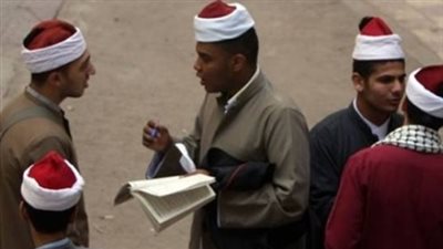 مصدر بالمعاهد الأزهرية: لا أوائل في الترم الأول بالابتدائية والإعدادية.. ويكشف السبب