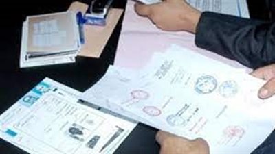 ضبط تشكيل عصابي لتزوير المحررات الرسمية وتقليد الأختام الحكومية بالقاهرة