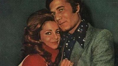 في عيد الحب.. شهيرة تتذكر الراحل محمود ياسين بكلمات مؤثرة: كل سنة وإنت حبيبي