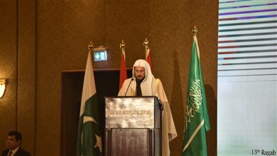 آل الشيخ لـ لوزراء الأوقاف والشؤون الإسلامية: علينا تحصين المنابر من خطابات الكراهية