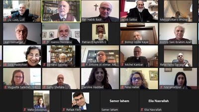  اللجنة التنفيذية لمجلس كنائس الشرق الأوسط: نشكر البابا تواضروس الثاني لإنجاحه اللقاء المسكوني
