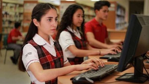 الدبلومة الأمريكية