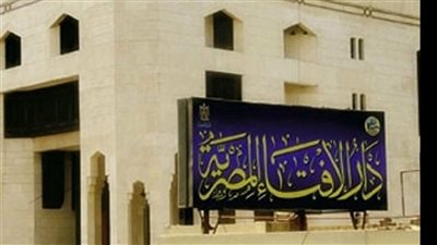 ما حكم الزواج بابنة العم إذا كانا رضعا من زوجة عم آخر؟.. الإفتاء تجيب