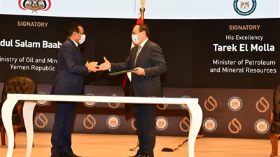 تعاون بين مصر واليمن في مجالات البترول والغاز والتعدين
