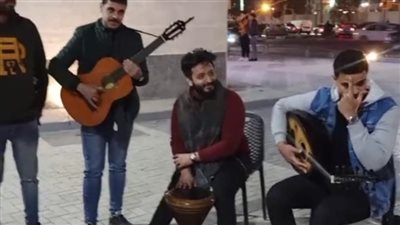 بث مباشر| رصيف شوارعنا.. فرقة تغني في شوارع المنصورة احتفالا بالفلانتين