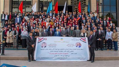 انطلاق فعاليات المُلتقى الأول للأسر الطلابية في جامعات الدلتا