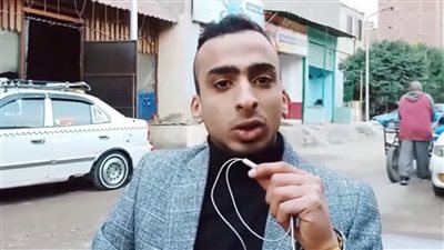 شاب يتيم يتهم رئيسة حزب ودار أيتام بطرده وتشريده ويروي رحلة معاناته من الأحداث حتى الجامعة | فيديو 