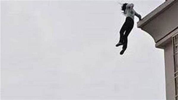 سقوط سيدة - أرشيفية