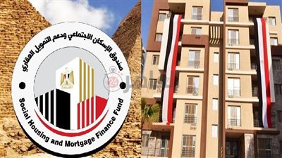 3 شروط للتقديم في دار مصر وسكن مصر وجنة 2022.. ننشر رابط صندوق الإسكان الاجتماعي وخطوات التسجيل