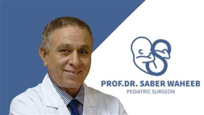 بعد إزالة ورمين.. أستاذ الاختلافات الخلقية يحذر من أورام الكبد عند الأطفال 