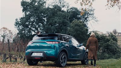  بسعر يبدأ من 475 ألف جنيه.. مواصفات DS3 كروس باك الفاخرة في السوق المصرية