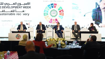 التخطيط تنظم جلسة عن الحوكمة من أجل التنمية المستدامة.. التجربة المصرية