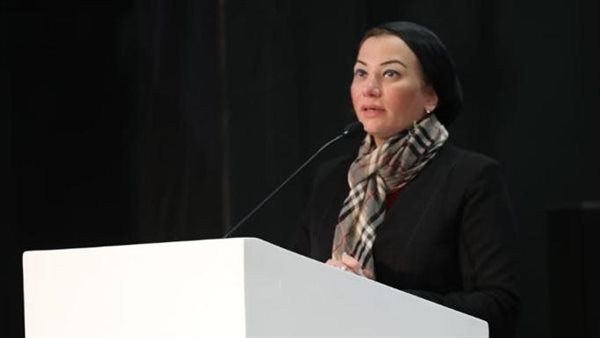 وزيرة البيئة 