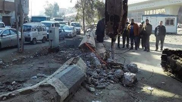 إزالة السور الخرساني