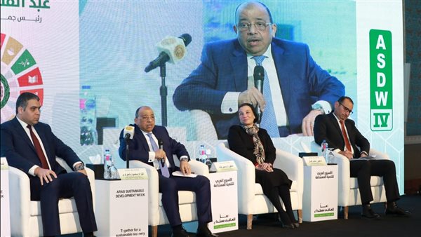 الدكتورة ياسمين فؤاد